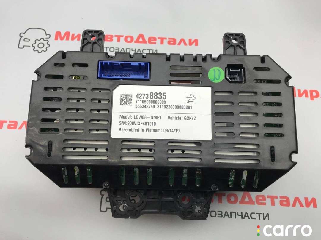 панель приборов (щиток) Chevrolet Bolt 1 поколение 2016-2021, левый руль, 42738835, фото 7