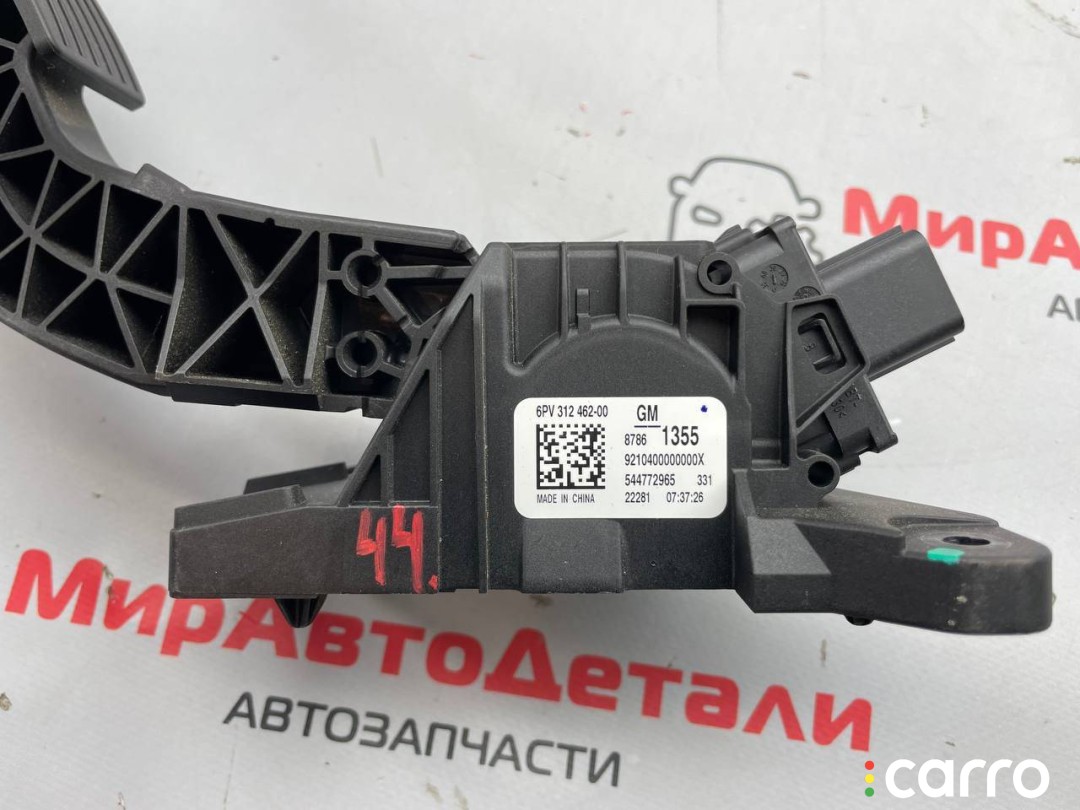 педаль газа Cadillac Lyriq 1 поколение 2022-2026, левый руль, 87861355, фото 3