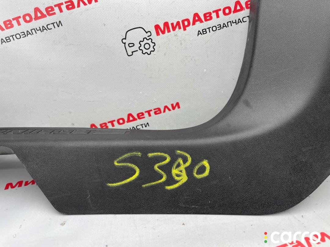 накладка внутренняя на порог передняя левая Chevrolet Equinox 3 поколение 2017-2021, левый руль, 84087731, фото 3