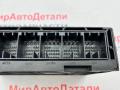 13532705 блок управления BCM (бортовой сети) Chevrolet Malibu 9 поколение [рестайлинг] 2020г. - фото №7