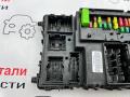 JU5T-15604 блок управления BCM (бортовой сети) Ford Edge 2 поколение CD539 [рестайлинг] 2019г. - фото №3
