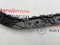 JR3B17F767A Кронштейн крепления бампера заднего Ford Mustang 6 поколение S550 [рестайлинг] 2020г. - фото №7