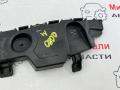 42616244 Кронштейн крепления бампера заднего Buick Encore 1 поколение [рестайлинг] 2020г. - фото №2