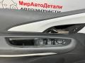 42645199 обшивка двери передней левой Chevrolet Bolt 1 поколение 2019г. - фото №3