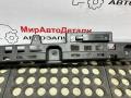 22976466 Кронштейн крепления бампера заднего Chevrolet Malibu 9 поколение [рестайлинг] 2019г. - фото №3