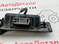 84297114 кнопка открытия багажника Chevrolet Equinox 3 поколение 2018г. - фото №6