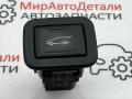 29529803 кнопка открытия багажника Chevrolet Equinox 3 поколение 2019г. - фото №2