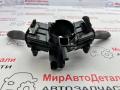 84374801 переключатель подрулевой (стрекоза) GMC Terrain 2 поколение 2020г. - фото №6