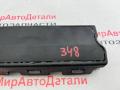 23420287 подушка безопасности коленная водителя Chevrolet Malibu 9 поколение [рестайлинг] 2019г. - фото №3