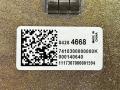 84284668 антенна Chevrolet Equinox 3 поколение 2018г. - фото №9