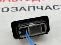 84297114 кнопка открытия багажника Chevrolet Equinox 3 поколение 2019г. - фото №5