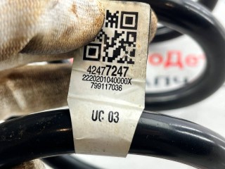 пружина задняя, ориг. номер 42477247, Chevrolet Bolt 1 поколение 2016-2021