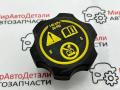 13502353 крышка (пробка) расширительного бачка Chevrolet Malibu 9 поколение [рестайлинг] 2019г. - фото №2