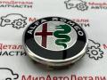 колпачок литого диска Alfa Romeo Giulia 2 поколение 2018г. - фото №2
