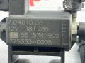 55574902 клапан управления турбиной (актуатор) Chevrolet Trax 1 поколение [рестайлинг] 2020г. - фото №6