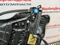 50552805 стеклоподъемник передний левый Alfa Romeo Stelvio 1 поколение 2018г. - фото №10