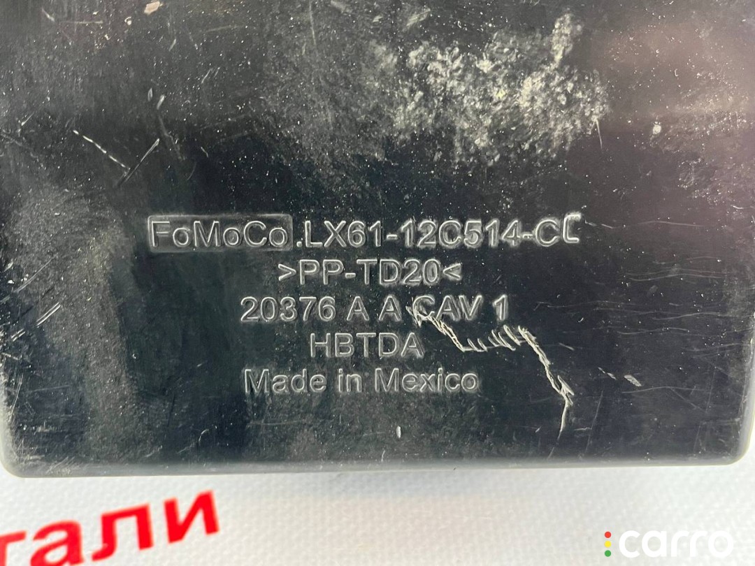Кронштейн блока управления двигателем Ford Escape 4 поколение CX482 2019-2022, LX6112A692BB, фото 6
