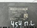 DG9T14B531EC модуль управления двери передней левой Ford Edge 2 поколение CD539 [рестайлинг] 2019г. - фото №6