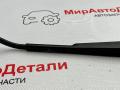 Щеткодержатель (поводок стеклоочистителя, дворник) Chevrolet Equinox 3 поколение 2021г. - фото №3
