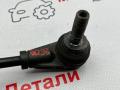 84077102 стойка стабилизатора передняя левая Chevrolet Malibu 9 поколение [рестайлинг] 2020г. - фото №3