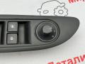 95025518 блок управления стеклоподъемниками Buick Encore 1 поколение [рестайлинг] 2018г. - фото №4