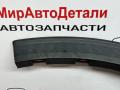 LJ6BS16D239ACW молдинг крыла переднего левого Ford Escape 4 поколение CX482 2020г. - фото №2