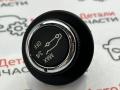 22939387 кнопка открытия багажника Buick Encore GX 1 поколение 2020г. - фото №2