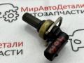 12641073 датчик температуры охлаждающей жидкости Chevrolet Malibu 9 поколение [рестайлинг] 2019г. - фото №2