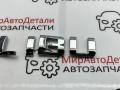 эмблема Chevrolet Malibu 9 поколение [рестайлинг] 2019г. - фото №3