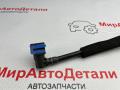 86803275 трубка охлаждающей жидкости пластиковая Chevrolet Blazer EV 1 поколение 2024г. - фото №2