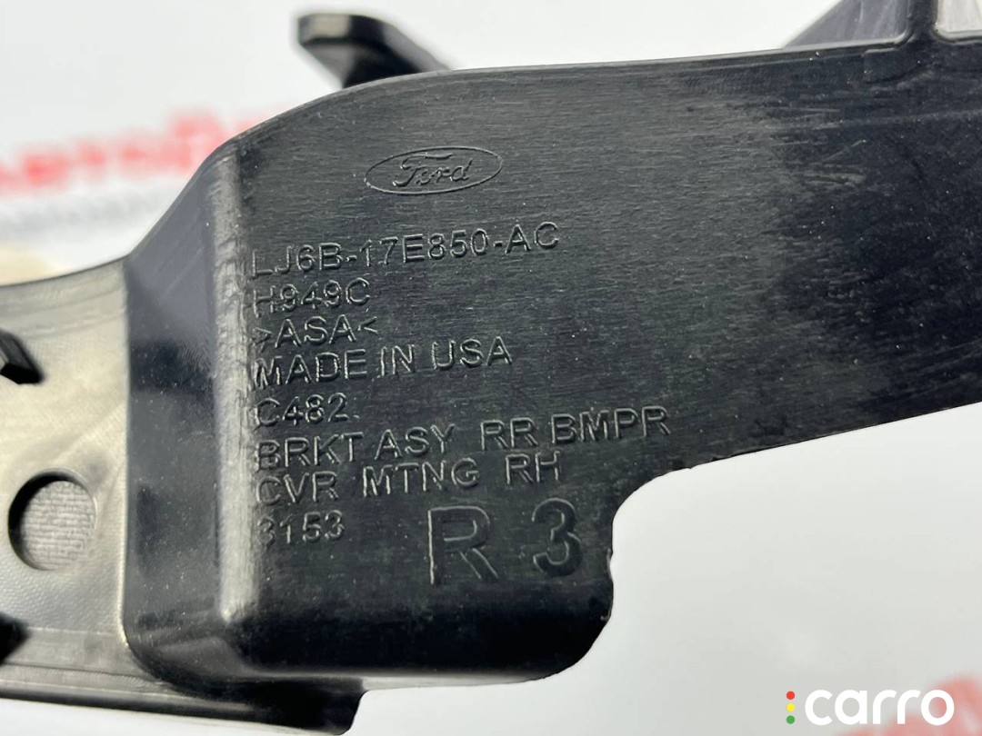 Кронштейн крепления бампера заднего Ford Escape 4 поколение CX482 2019-2022, LJ6B-17E850-AC, фото 4