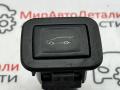 29529803 кнопка открытия багажника Chevrolet Equinox 3 поколение 2018г. - фото №2