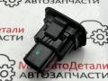 29529803 кнопка открытия багажника Chevrolet Equinox 3 поколение 2018г. - фото №4