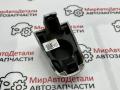 колпачок (заглушка) ручки двери задней левой Chevrolet Malibu 9 поколение [рестайлинг] 2020г. - фото №5