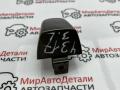 колпачок (заглушка) ручки двери задней левой Chevrolet Malibu 9 поколение [рестайлинг] 2020г. - фото №4