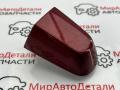 колпачок (заглушка) ручки двери задней правой Chevrolet Malibu 9 поколение [рестайлинг] 2020г. - фото №2