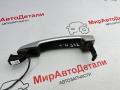 ручка наружная двери передней левой Chevrolet Malibu 9 поколение [рестайлинг] 2019г. - фото №6