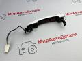 ручка наружная двери передней правой Chevrolet Malibu 9 поколение [рестайлинг] 2019г. - фото №6