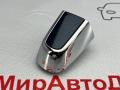 колпачок (заглушка) ручки двери передней левой Chevrolet Malibu 9 поколение [рестайлинг] 2019г. - фото №3