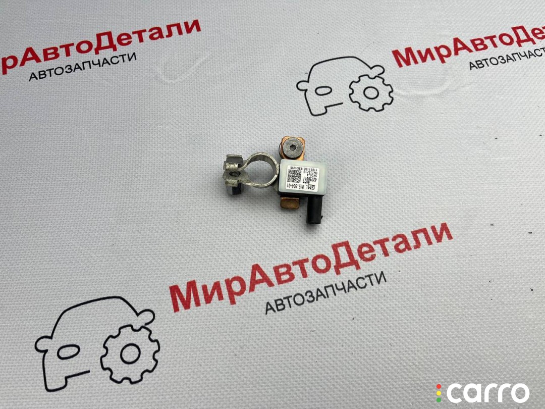 клемма аккумулятора минус Chevrolet Trax 2 поколение 2023-2026, 42790077, фото 1