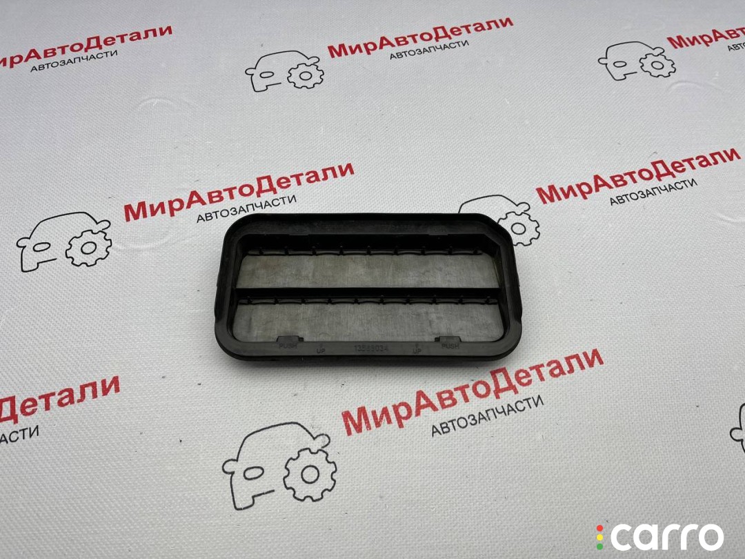 13588034 Решетка вентиляции кузова Chevrolet Trax 2 поколение 2025г. - фото №1