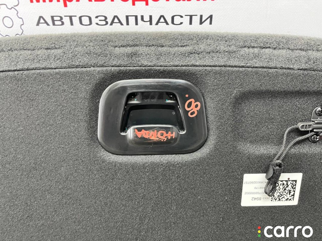 пол багажника Honda Prologue 1 поколение 2024-2026, левый руль, 26438942, фото 9