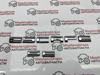эмблема, Ford Escape 4 поколение CX482 2019-2022