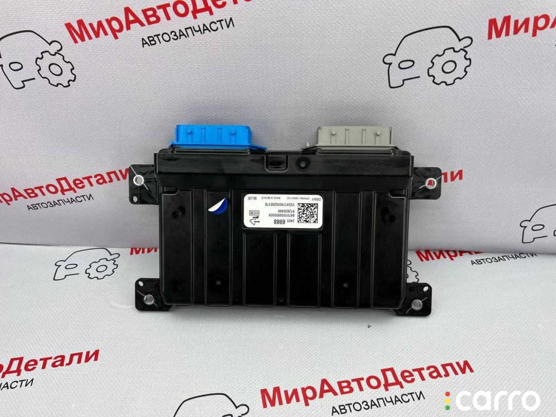 блок управления аккумулятором Honda Prologue 1 поколение 2024-2026, 24056988, фото 1