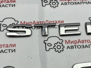 эмблема, Alfa Romeo Stelvio 1 поколение 2016-2020