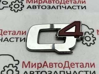 эмблема, Alfa Romeo Stelvio 1 поколение 2016-2020