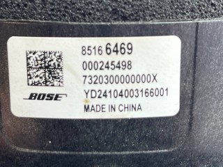 динамик двери задний правый, ориг. номер 85166469, Chevrolet Equinox 4 2024-2026