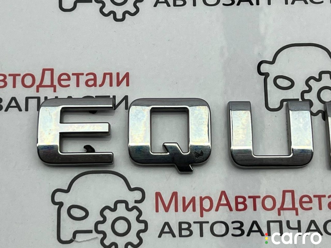 эмблема Chevrolet Equinox 3 поколение 2017-2021, 23136673, фото 2