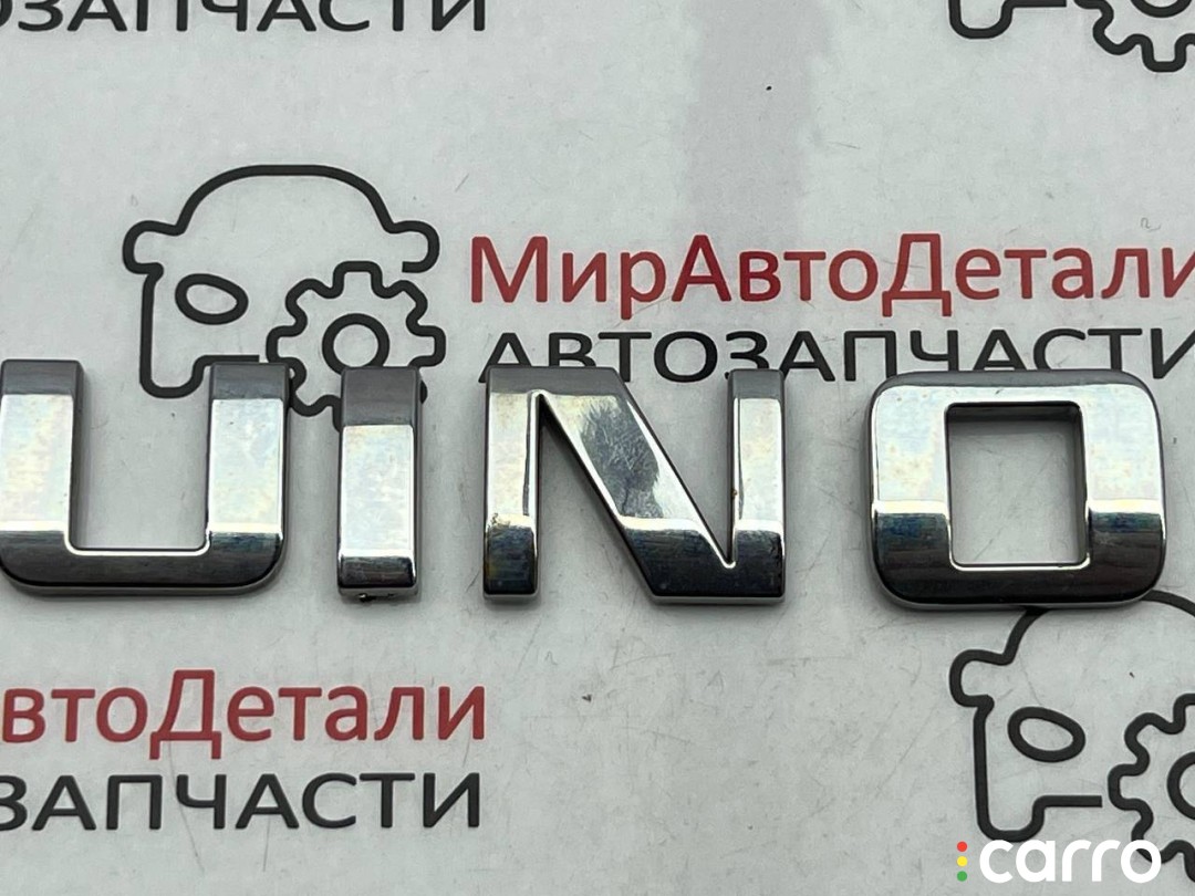 эмблема Chevrolet Equinox 3 поколение 2017-2021, 23136673, фото 3