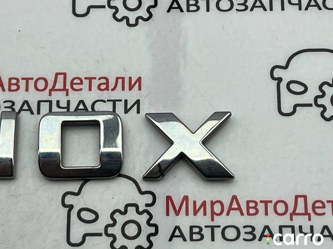 эмблема Chevrolet Equinox 3 поколение 2017-2021, 23136673, фото 4